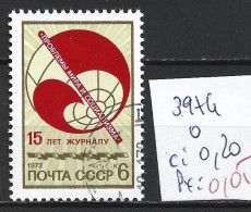 RUSSIE 3974 Oblitéré Côte 0.20 € - Used Stamps