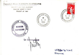 FSAT TAAF Marion Dufresne. 05.11.81 Marseille - Storia Postale