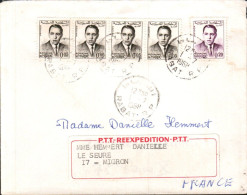 MAROC AFFRANCHISSEMENT COMPOSE SUR LETTRE POUR LA FRANCE 1968 - Morocco (1956-...)