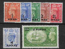 Mascate/Oman/Dubai/Qatar YT N° 20/26 Neufs *. TB - Other & Unclassified