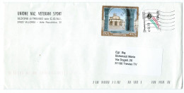 Italia 2015 ; Storia Postale : Monsummano Terme Integrato Da Posta Italiana. - 2011-20: Poststempel