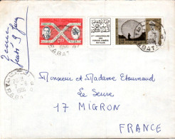 MAROC AFFRANCHISSEMENT COMPOSE SUR LETTRE POUR LA FRANCE 1966 - Maroc (1956-...)