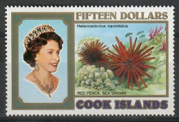 Cook Islands 1994 Mi 1408 MNH  (ZS7 CKI1408) - Sonstige & Ohne Zuordnung