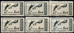 CHINE 1952 SANS GOMME - Unused Stamps