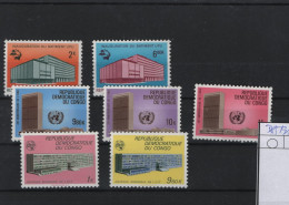 Kongo Kinshasa Michel Cat.No. Mnh/** 3685/391 - Mint/hinged