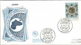 Algeria 1969 Mi 532 FDC  (FDC ZS4 ALG532) - Francobolli