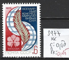 RUSSIE 3977 ** Côte 0.50 € - Unused Stamps