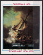 Uganda 1980 Mi Block 24 MNH  (ZS4 UGNbl24) - Autres