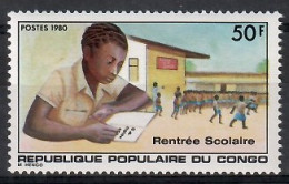 Congo, Republic (Brazzaville) 1980 Mi 778 MNH  (ZS6 CNG778) - Other