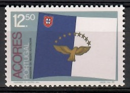 Azores 1983 Mi 357 MNH  (ZE1 AZR357) - Timbres