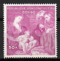 Congo, Democratic Republic (Kinshasa) 1969 Mi 359 MNH  (ZS6 ZRE359) - Other