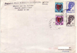 FSAT TAAF Marion Dufresne. 29.05.83 Dakar Senegal - Covers & Documents