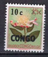 A0282 - CONGO KINSHASA Yv N°383 FLEURS - Oblitérés