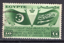 A0514 - EGYPTE EGYPT Yv N°237 - Usati