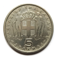 Grèce - 5 Drachmes 1954 - Greece