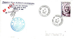 FSAT TAAF Marion Dufresne. 19.11.85 Kerguelen OP 86/1 - Cartas & Documentos