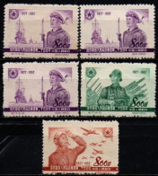 CHINE 1952 SANS GOMME - Unused Stamps