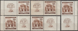 003/ Pof. 68, Border Stamps With Coupon - Ongebruikt