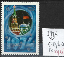 RUSSIE 3984 ** Côte 0.40 € - Unused Stamps