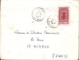 MAROC SEUL SUR LETTRE POUR LA FRANCE 1968 - Marruecos (1956-...)