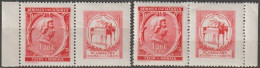 005/ Pof. 70, Border Stamps With Coupon - Neufs