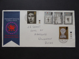 GREAT BRITAIN SG 802-06 INVESTITURE OF HRH PRINE OF WALES FDC    - Sin Clasificación