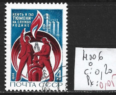 RUSSIE 4006 Oblitéré Côte 0.20 € - Used Stamps