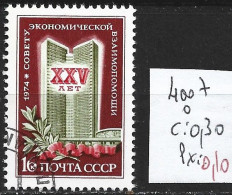 RUSSIE 4007 Oblitéré Côte 0.30 € - Usati