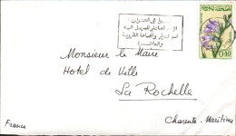 MAROC SEUL SUR LETTRE POUR LA FRANCE 1965 - Morocco (1956-...)