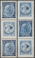 012/ Pof. 71, Stamps With Coupons - Ongebruikt