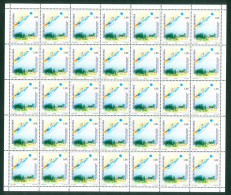 Croatia 2000 Save The Children Of Croatia Domestic War Charity Stamp Sheet - Kroatien