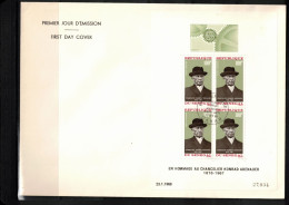 Senegal 1968  Im Memoriam Dr. Konrad Adenauer Sheet FDC - Andere & Zonder Classificatie