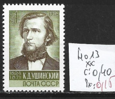 RUSSIE 4013 ** Côte 0.40 € - Unused Stamps