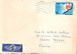 MAROC SEUL SUR LETTRE POUR LA FRANCE 1970 - Morocco (1956-...)