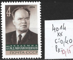 RUSSIE 4014 ** Côte 0.40 € - Unused Stamps