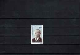 Niger 1967  Im Memoriam Dr. Konrad Adenauer Postfrisch / MNH - Other & Unclassified