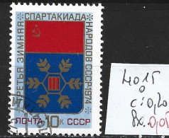 RUSSIE 4015 Oblitéré Côte 0.20 € - Used Stamps