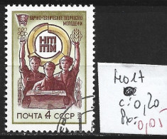 RUSSIE 4017 Oblitéré Côte 0.20 € - Usados