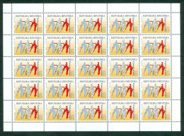 Croatia 1997 Vuk Vrhovec Clinic Medicine Diabetes Endocrinology Metabolic Diseases Charity Stamp Sheet - Croatia