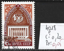 RUSSIE 4018 Oblitéré Côte 0.20 € - Usati