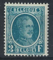 LIQUIDATION **/ MNH HOUYOUX N° 208  TACHE ( Fond Gauche Et Droit ) COB  15 ?    à  2,55 - 1922-1927 Houyoux