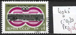 RUSSIE 4045 Oblitéré Côte 0.20 € - Used Stamps