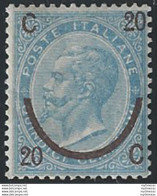 1865 Italia 20c. Ferro Di Cavallo I Tipo MNH Sassone N. 23 - Sonstige & Ohne Zuordnung