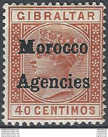 1898 Morocco Agencies 40c Orange-brown Variety MH SG N. 5c - Altri & Non Classificati