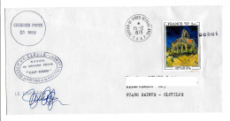 FSAT TAAF Cap Horn Sapmer 15.12.1979 SPA T. France 2.00 Van Gogh (1) - Covers & Documents