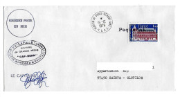 FSAT TAAF Cap Horn Sapmer 15.12.1979 SPA T. France 1.40 St Germain Des Pres (2) - Cartas & Documentos