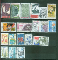 YT N° 1830 à 1833 1839 à 1841 1844 à 1851 1853 1854 1856 1858  Oblitérés  1975 - Used Stamps