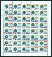 Croatia 2000 Medicine Osteoporosis Charity Stamp Sheet - Kroatië