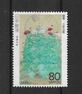 Japan 1998 Flowers Y.T. 2437 (0) - Gebraucht