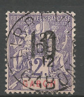 GABON N° 77 OBL / Used - Used Stamps
